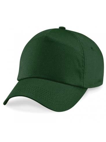 School baseball cap in soft feel cotton twill to complement any smart uniform
