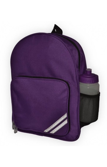 School primary backpack / rucksack bag, side bottle pocket, reflective stripes