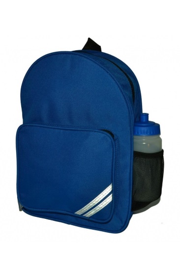 School primary backpack / rucksack bag, side bottle pocket, reflective stripes